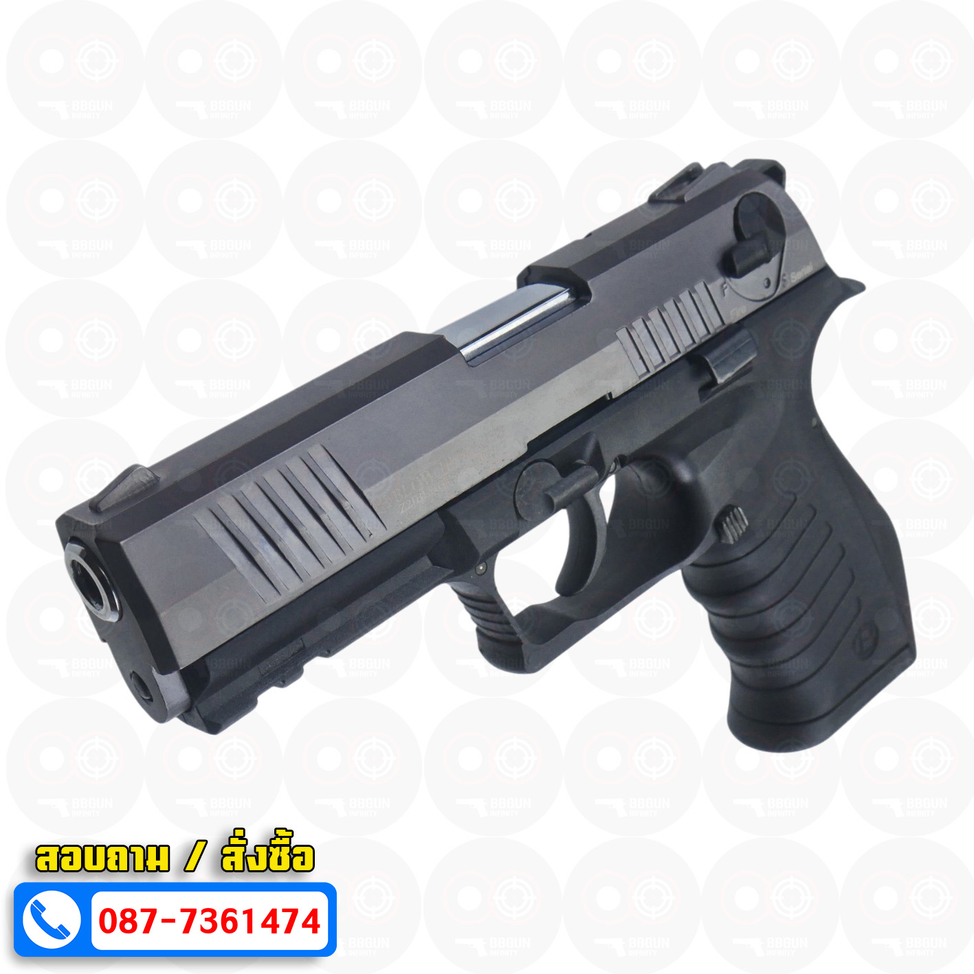 แบลงค์กัน BLOW TR 92 AUTO สีฟูม FUME Blank Gun ( 2 แม็กกาซีน + กล่องปืน )