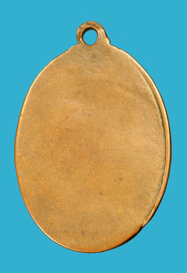 *35339 เหรียญ ที่ระลึกในงานบูชาครูวัดสุทัศน์ คณะ12 ปี 2483 สมเด็จพระสังฆราช(แพ) วัดสุทัศน์ ร่วมปลุกเสก) 10