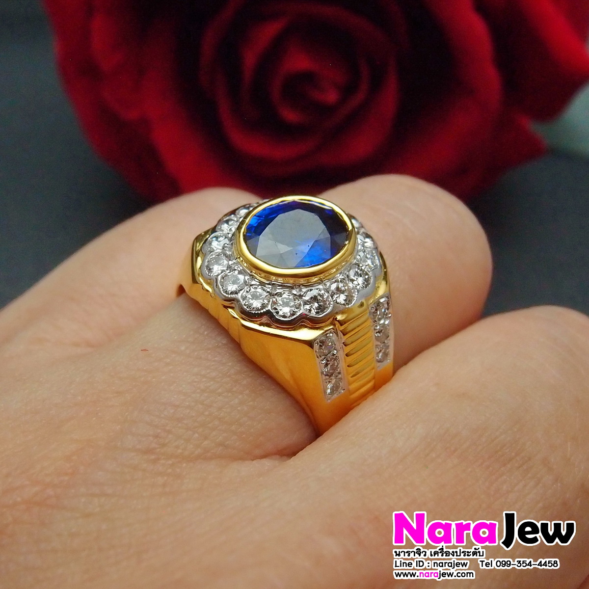 แหวนไพลิน 3 กะรัต ล้อมเพชรแท้ 0.94 กะรัต ทองหนาๆ สวมใส่แล้วดูภูมิฐาน สมฐานะ
