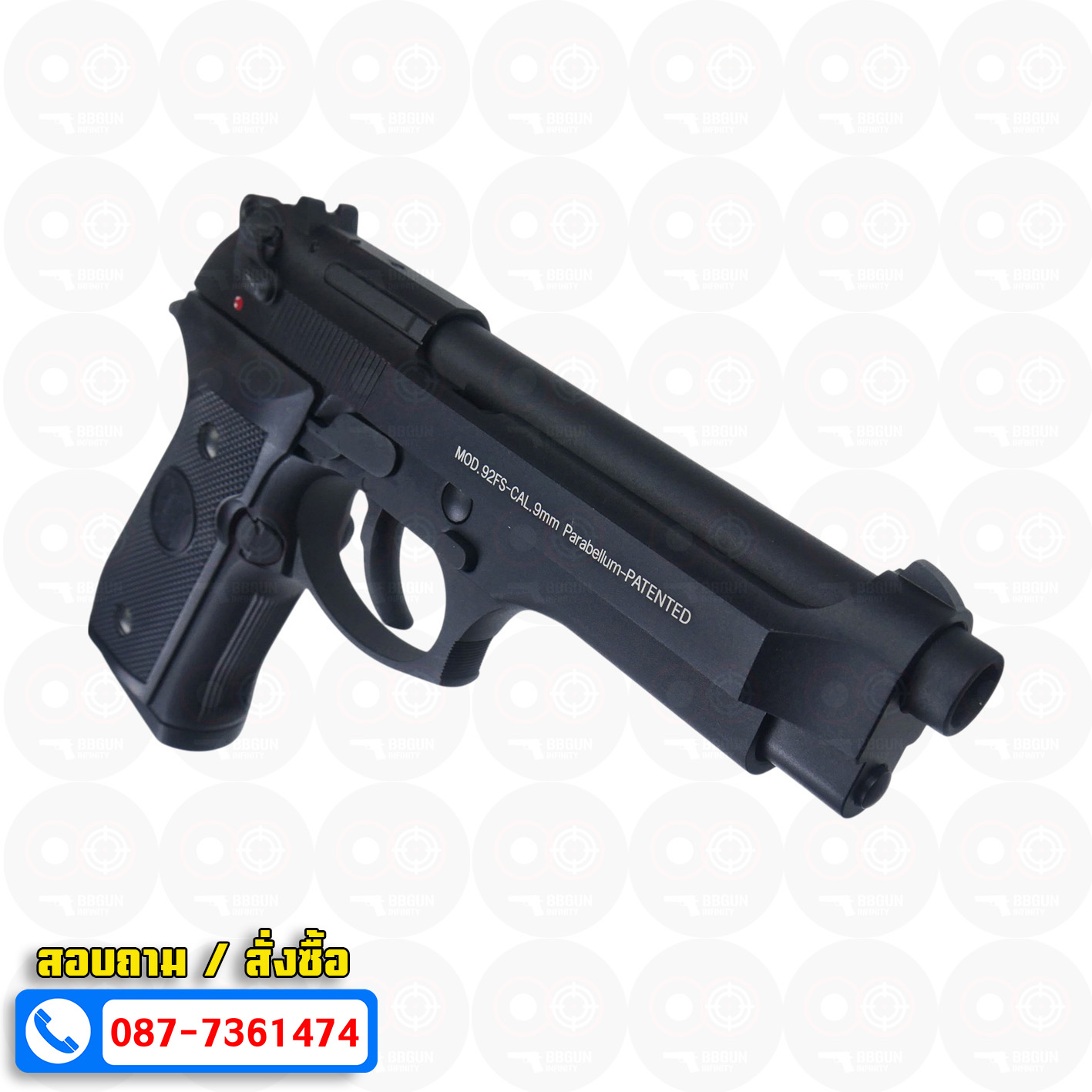 KJ Works - Beretta M92FS