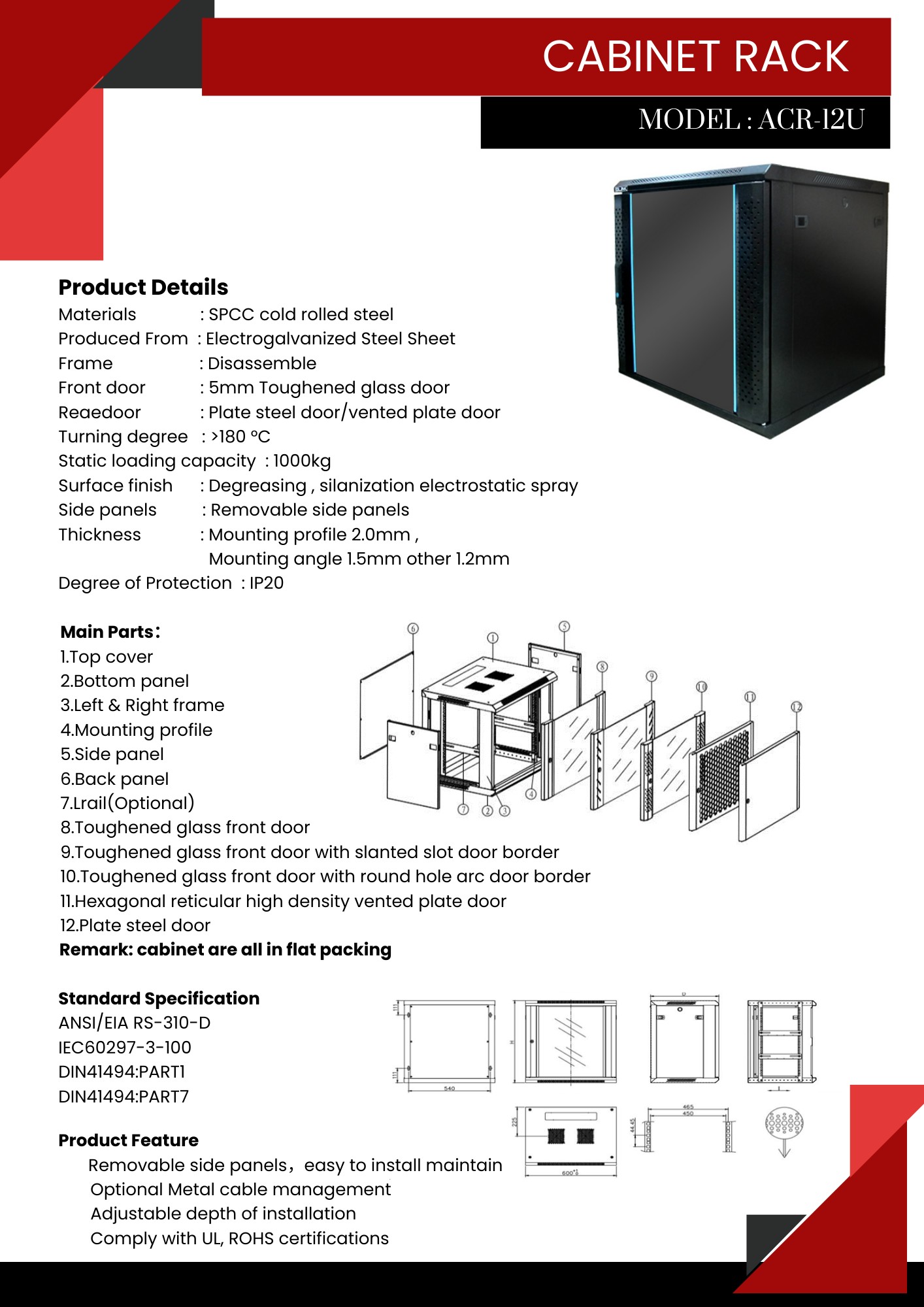 Apollo Network Cabinet ตู้ Rack 12U รุ่นACR-12U-60 แบบแขวนพนัง ขนาด 60x60x69cm. (ลึก60cm.)