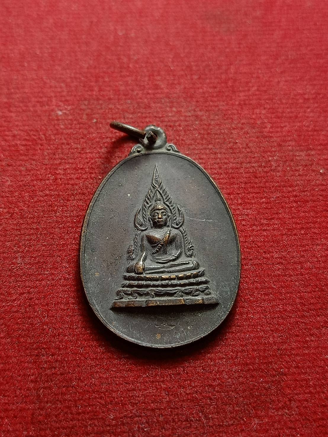 เหรียญพระพุทธชินราชคุ้มเกล้า พิมพ์ใหญ่ หลัง ภปร. ปี 2521 (SKU-06485)