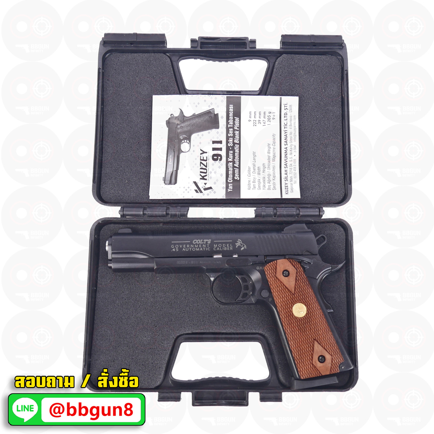 แบลงค์กัน KUZEY M1911 5 นิ้ว COLT GOVERMENT 100 Year สีดำ blank gun ด้ามไม้