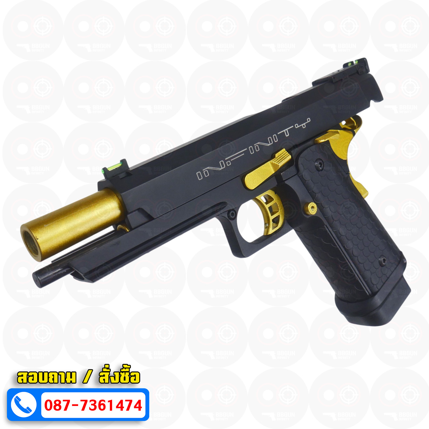 Double Bell 795 - Hi-Capa 5.1 Infinity Gold Custom