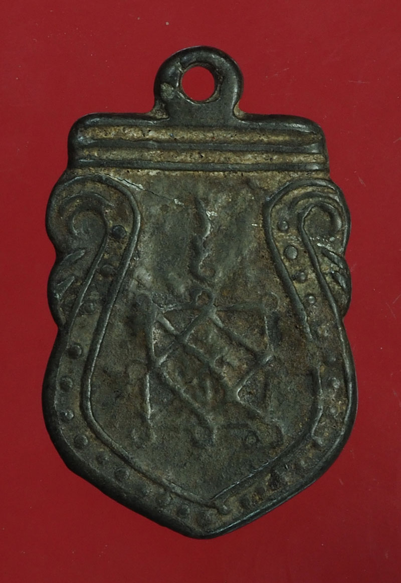 *28047 เหรียญหล่อ หลวงพ่อโต วัดวิหารทองชัยนาท ปี 24XX เนื้อชินตะกั่ว (หลวงปู่ศุข วัดปากคลองมะขามเฒ่า ชัยนาท ) 13