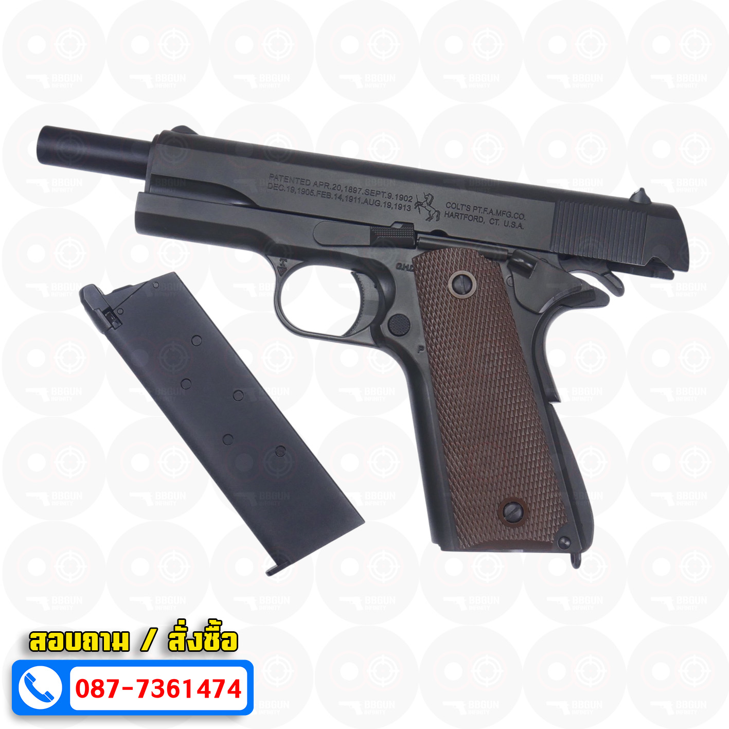 ปืนบีบีกันอัดแก๊ส T8 SP System M1911A1 Government มาร์คกิ้งร่องลึก ครบทั้งกระบอก BB GUN