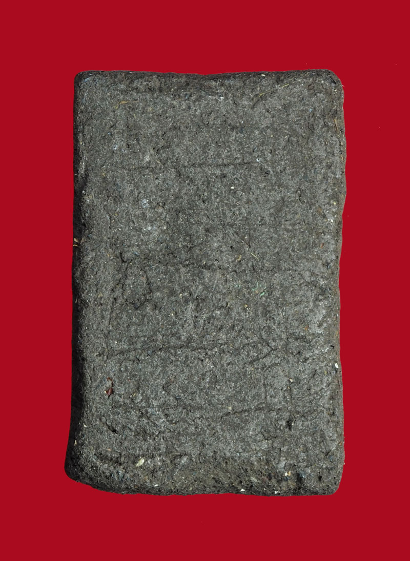 *30594 พระสมเด็จขาสิงห์ วัดประสาทบุญญาวาส กรุงเทพ ปี 2506-2508 เนื้อดำ โรยเเร่กาบพญายักษ์ 9