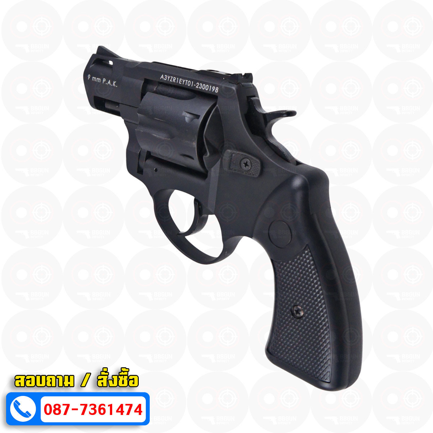 BLANK GUN ZORAKI รุ่น R2-T 2" แบลงค์กันลูกโม่ 2 นิ้ว สีดำ (แถมกล่องใส่ปืน)