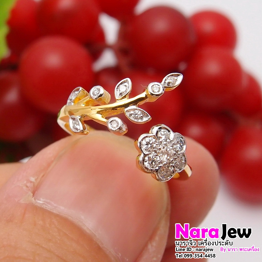 แหวนเพชรแท้ 0.30 กะรัต ดอกไม้ และใบมะกอก หน้ากว้างใส่สวยเต็มนิ้ว