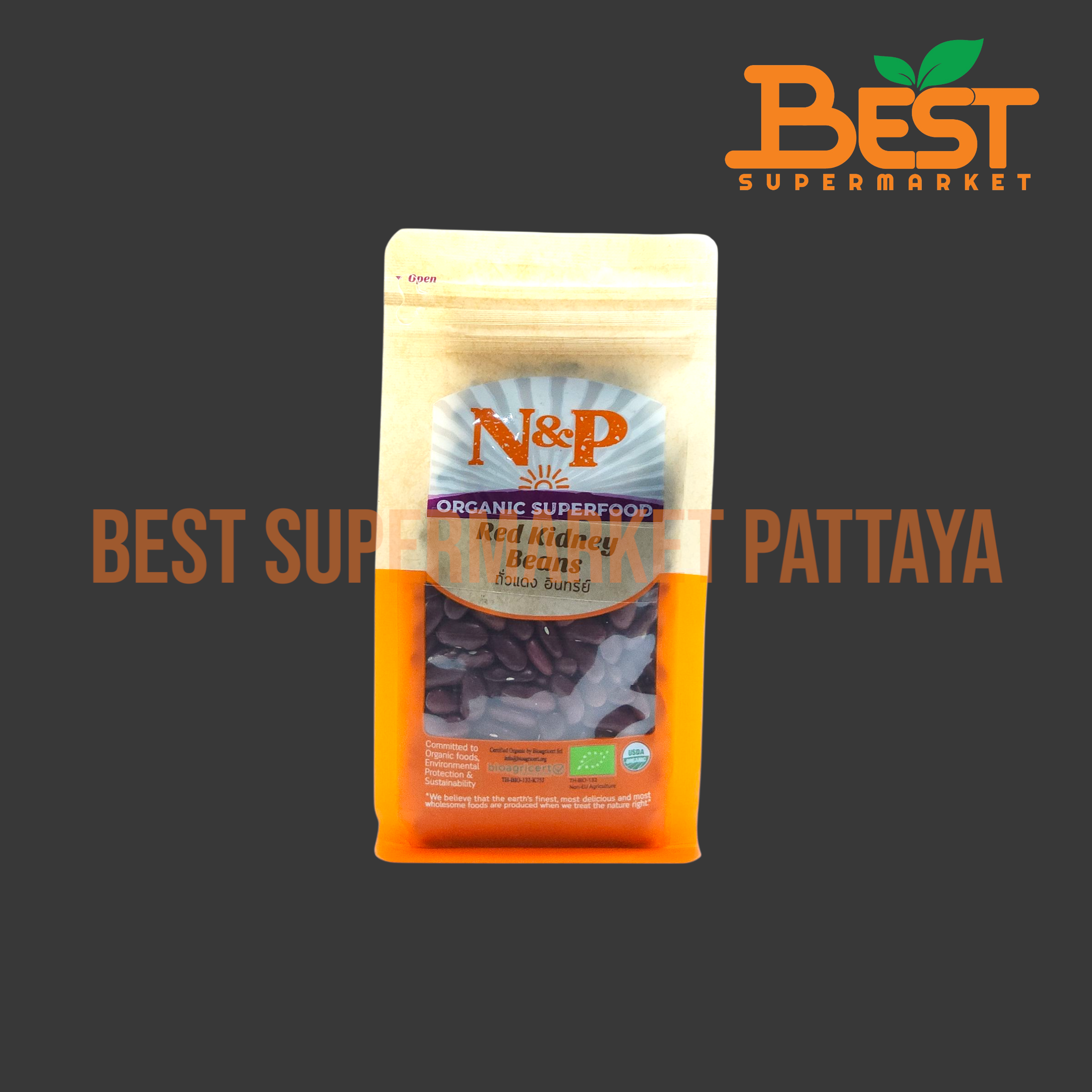 N&P ถั่วแดง อินทรีย์ 300 กรัม.Red Kidney Beans.300 g.