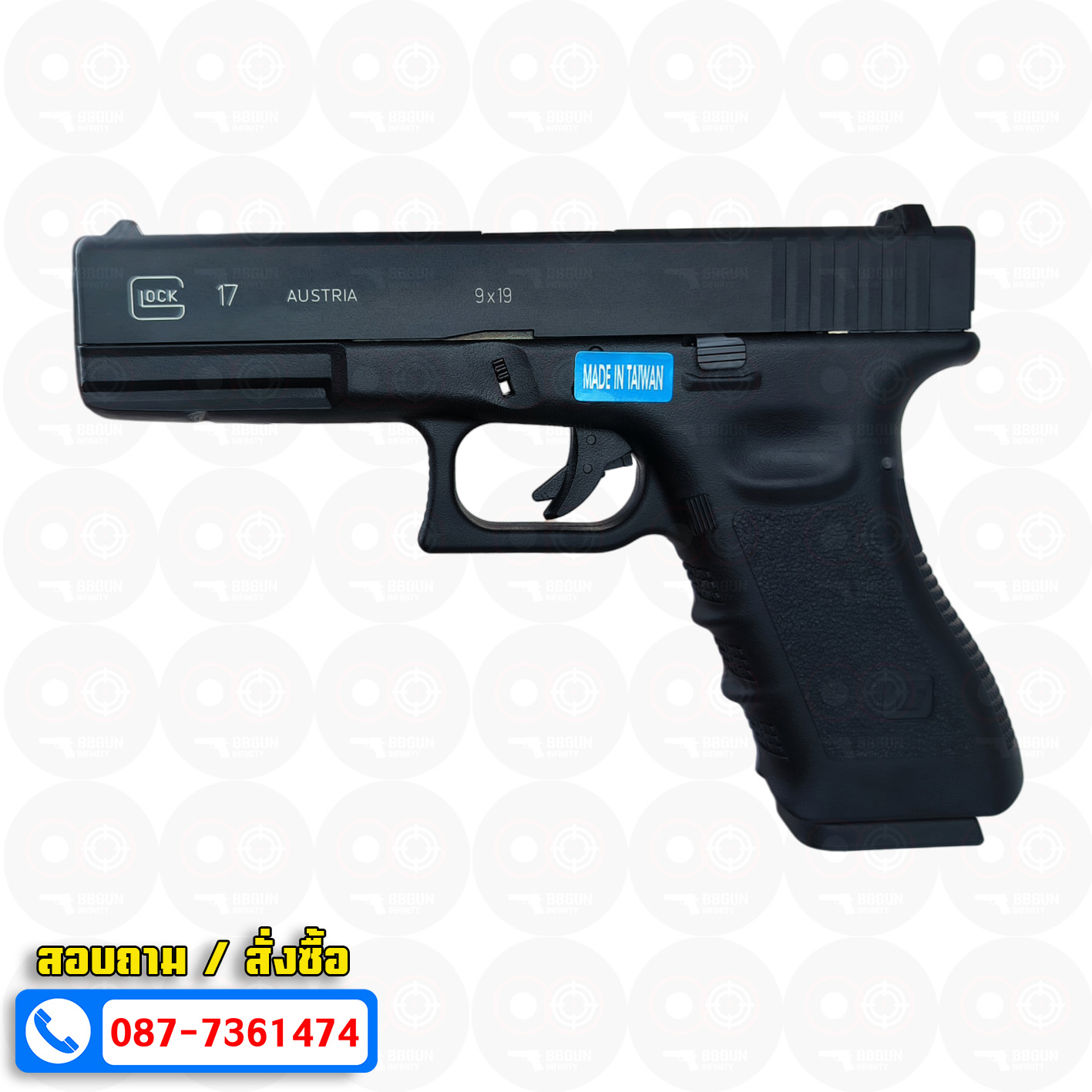 บีบีกันอัดแก๊ส WE Glock17 Gen3 สีดำ (Black) BB GUN