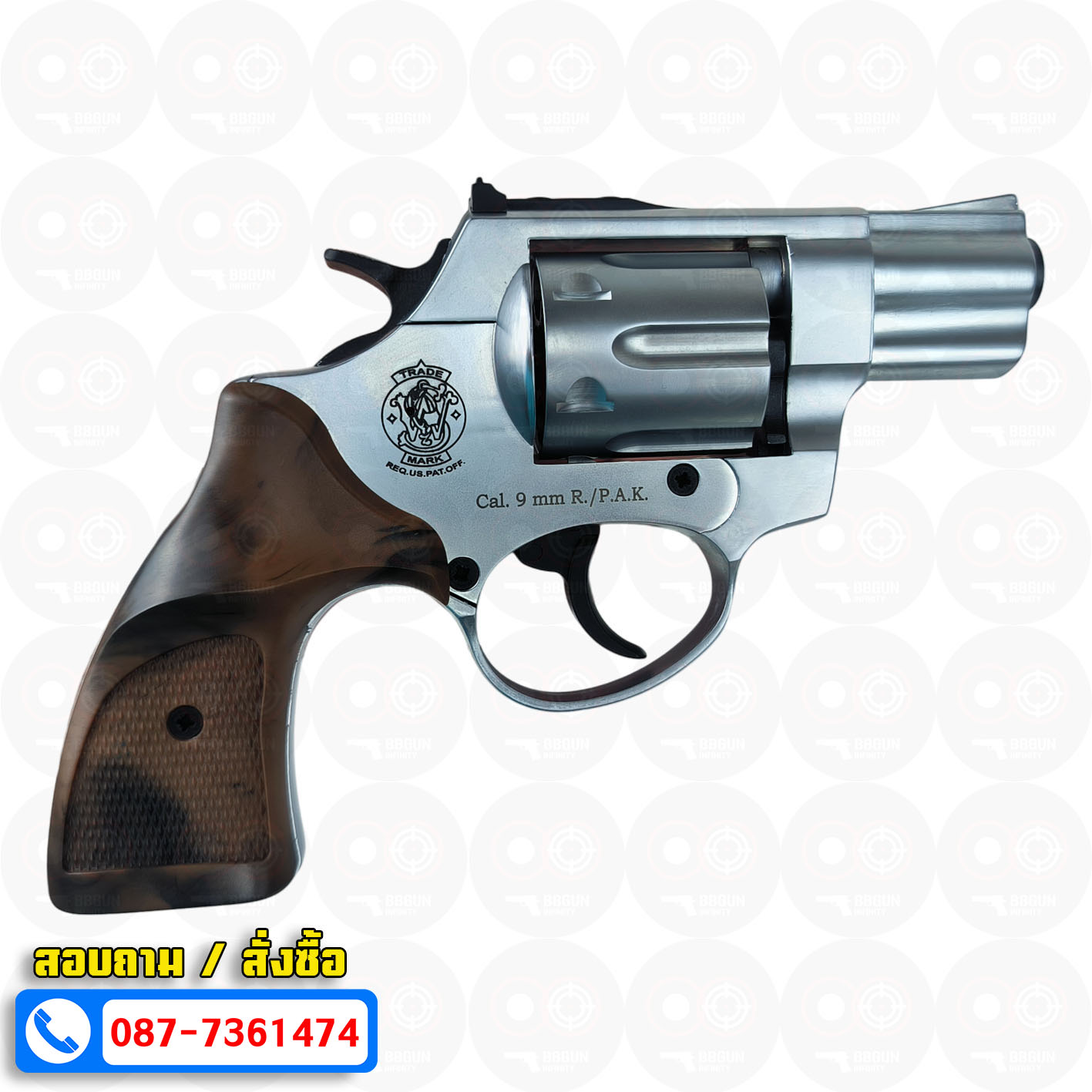 Ekol Lite แบลงค์กัน ลูกโม่ 2 นิ้ว สีเงินด้าน (White) Smith & Wesson blank gun Revolver 2 inch