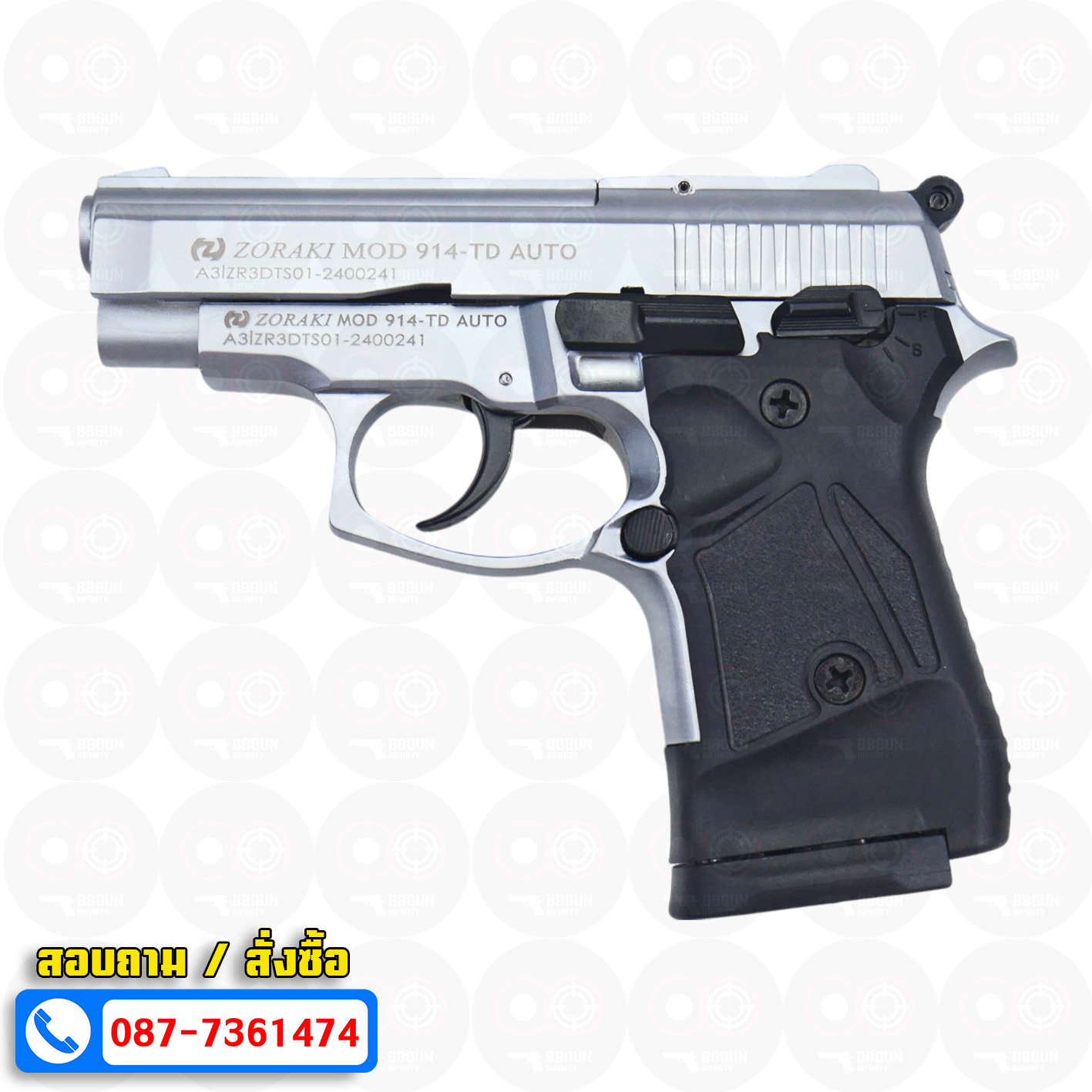 Blank GUN Zoraki mod 914 auto สีเงินด้าน แบลงค์กัน Semi Auto & Full Auto (แถมกล่องปืน)