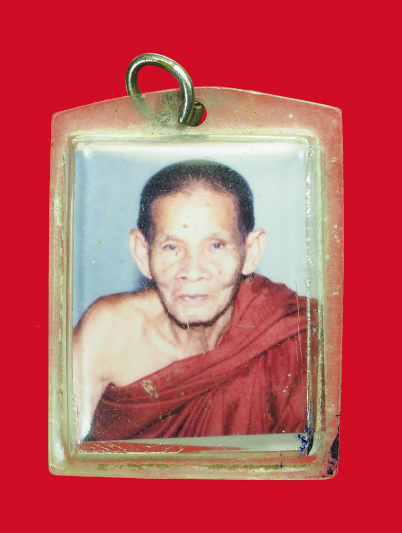 *31633 รูปถ่ายไม่ทราบอาจารย์ เลี่ยมพลาสติกเดิมจากวัด 4