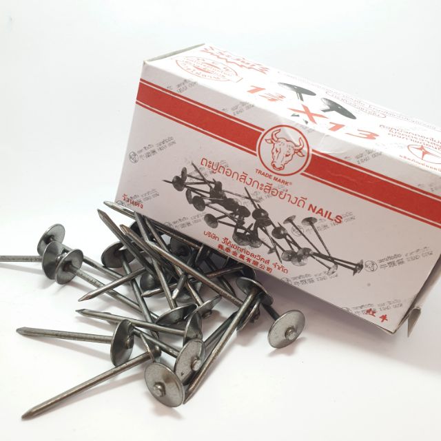 ตะปูตอกสังกะสี ตราหัววัว กล่องแดง/น้ำเงิน/เขียว (ราคารวมแวท) ตะปูตอกสังกะสี ตะปูตอกเมทัลชีท หัวหมวกตอกไม่หลุด