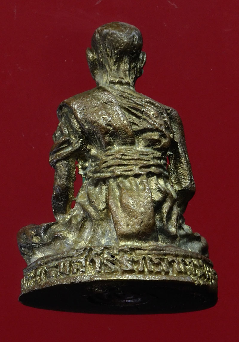 *28482 รูปหล่อหลวงพ่อทบ วัดชนแดน เพชรบูรณ์ ไม่ทราบปี 56