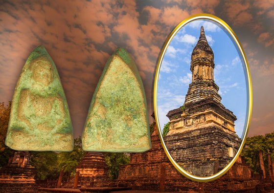 ขายแล้ว*40045 พระกรุ เชตุพน สุโขทัย เนื้อดิน 13