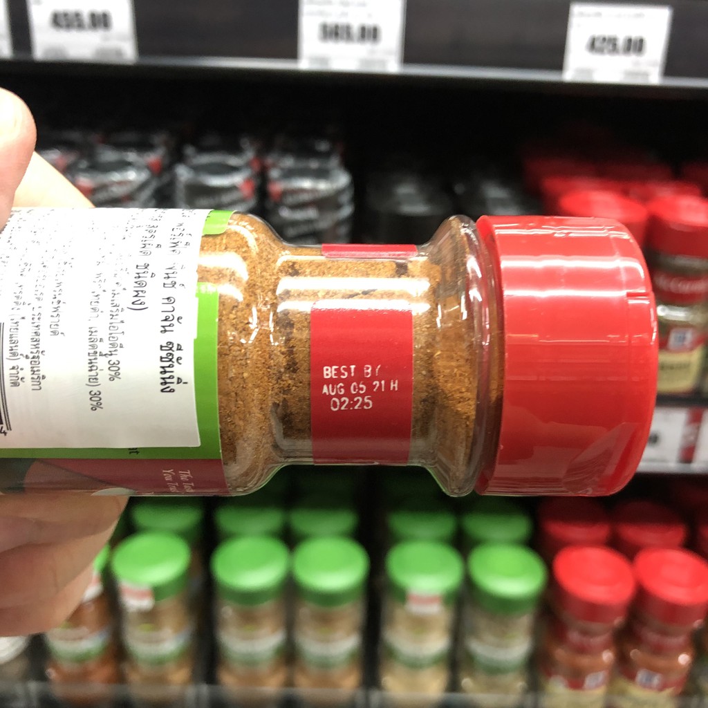 แม็คคอร์มิค คาจัน ซีซันนิ่ง 90 ก. McCormick Perfect Pinch Cajun Seasoning 90 g.