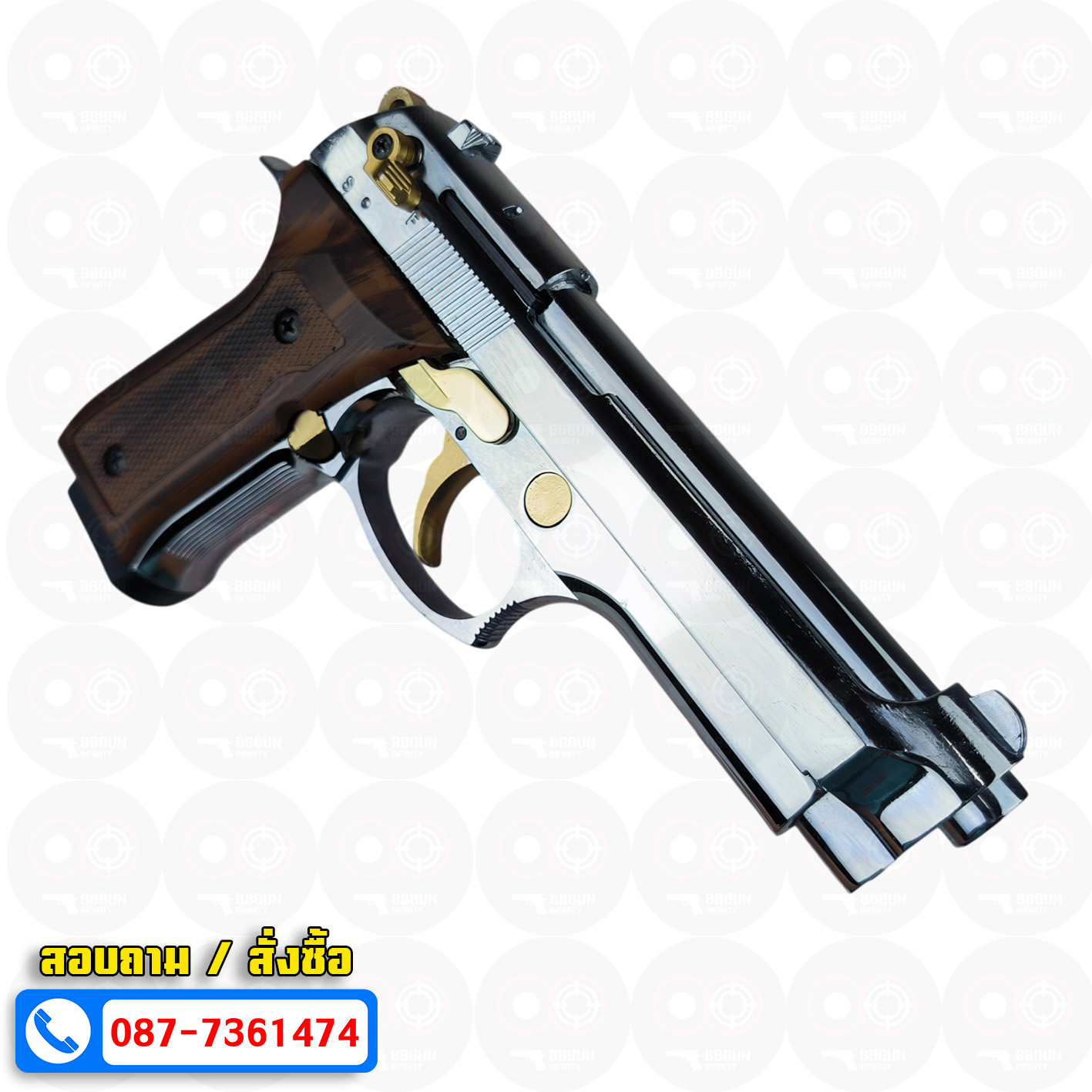 แบลงค์กัน BLOW F92 AUTO SHINY CHROME GOLDEN PARTS WOODEN GRIPS สีเงินเงา ไกทอง ด้ามลาย ( 2 แม็กกาซีน + กล่องปืน )