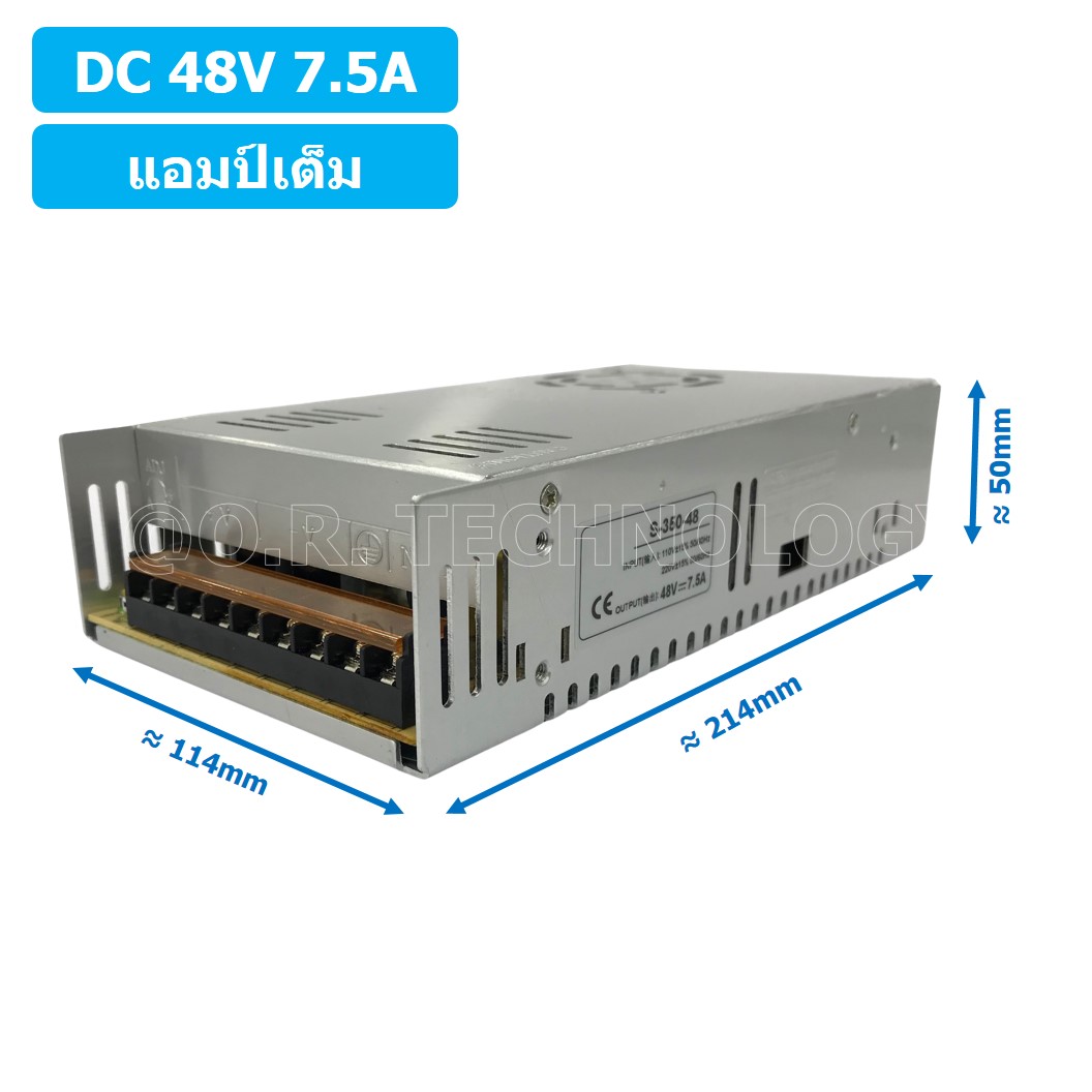 (1ชิ้น) S-350-48 48VDC 7.5A สวิตชิ่งเพาเวอร์ซัพพลาย แหล่งจ่ายไฟ ตัวแปลงไฟ Switching Power Supply แอมเต็ม DC 48V
