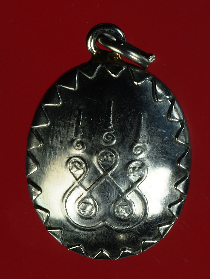 *28497 ล็อกเก็ตหลวงพ่อนอง ไม่ทราบที่และปีสร้าง 4