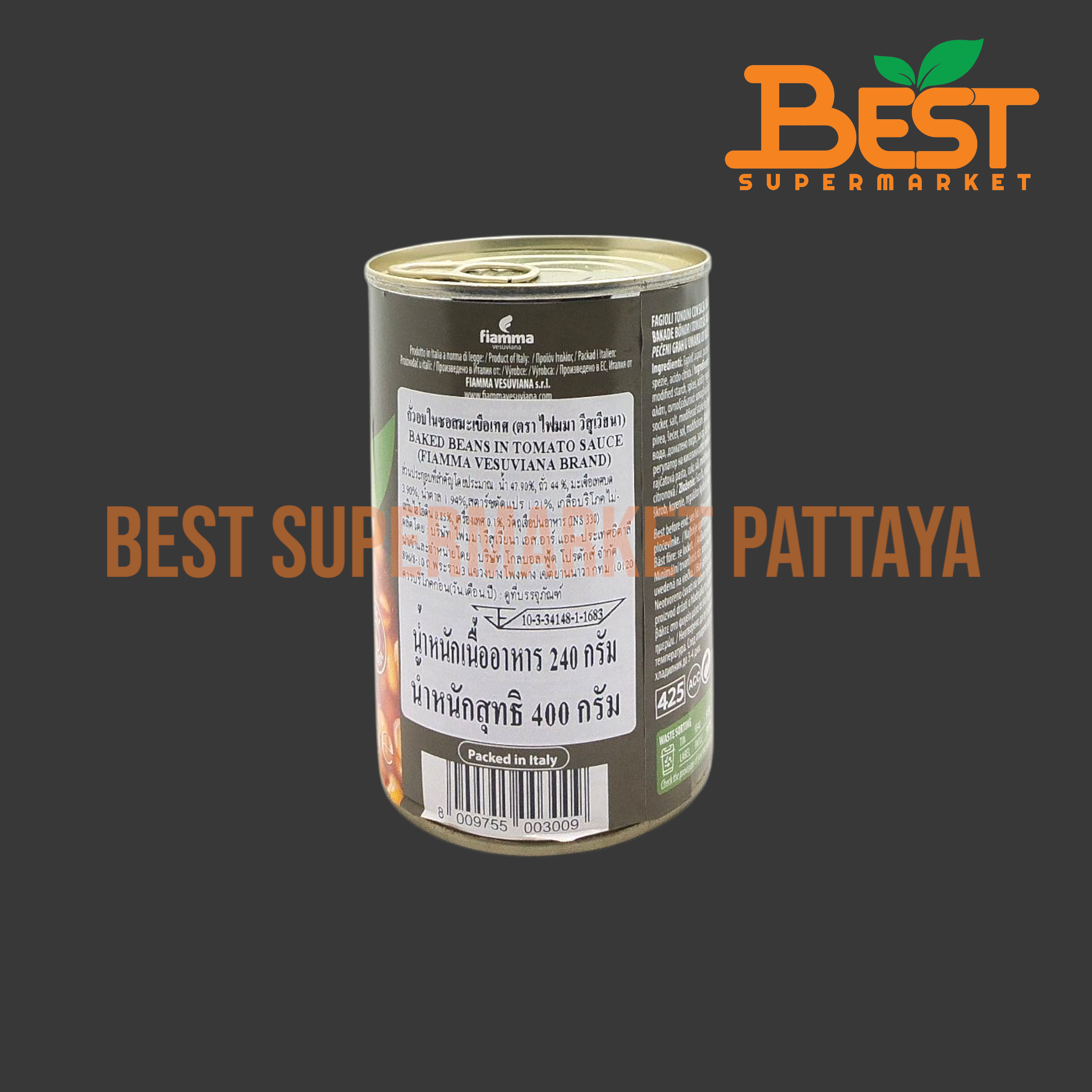 ไฟมมา ถั่วอบในซอสมะเขือเทศ น้ำหนักสุทธิ 400 กรัม Fiamma Baked Beans im Tomato Sauce Total Weight 400 g.