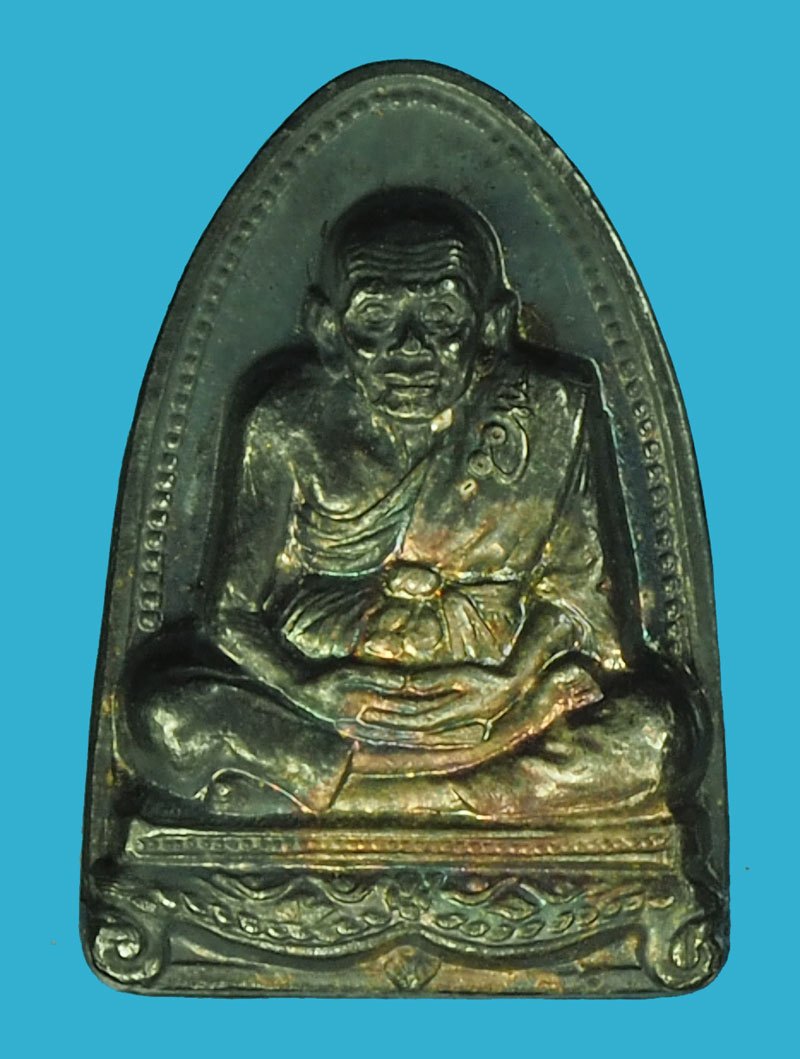 *40233 พระหล่อหลวงปู่ทวด วัดช้างไห้ ปี 2535 ไม่ทราบที่และปีสร้าง เนื้อเงิน 11