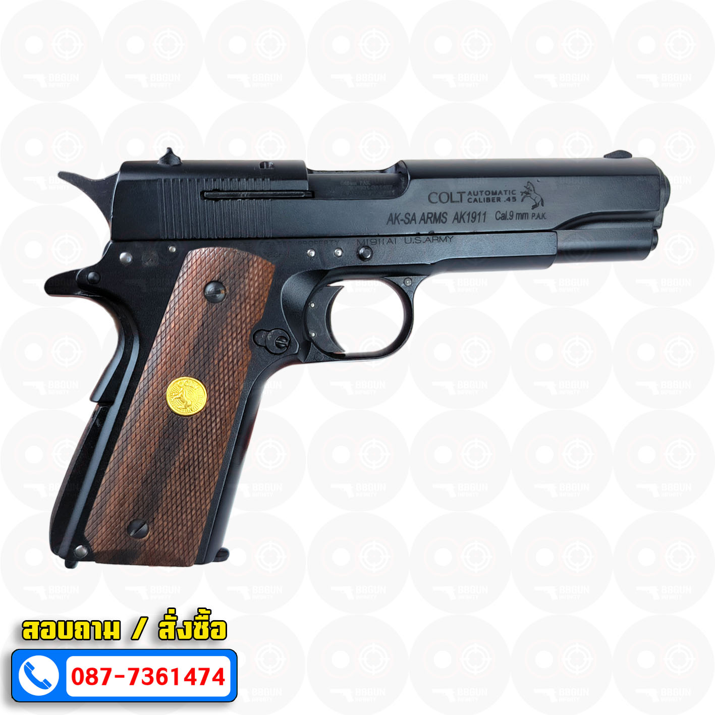 แบลงค์กัน AKSA Colt MK IV/SERIES ' 70 1911 สีดำ กริปไม้ (2 แม็กกาซีน) BLANK GUN