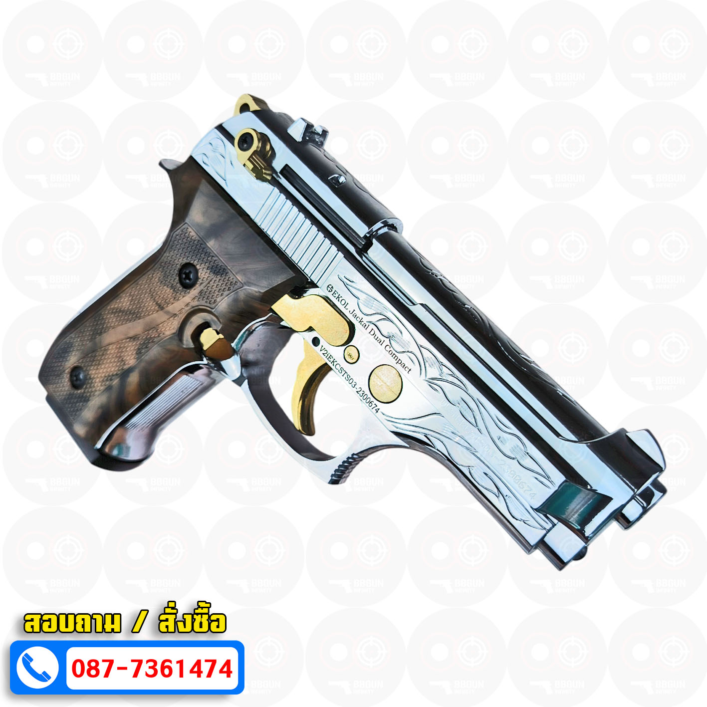 แบลงค์กัน Ekol Jackal Dual Compact 4" เงินเงา แกะลาย Full Auto blankgun (แถมกล่องใส่ปืน แม็กกาซีน 2 อัน)