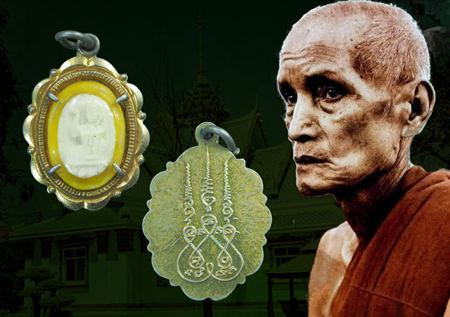 *33407 นางกวักแกะ หลังยันต์ หลวงพ่อมุ่ย วัดดอนไร่ สุพรรณบุรี 84