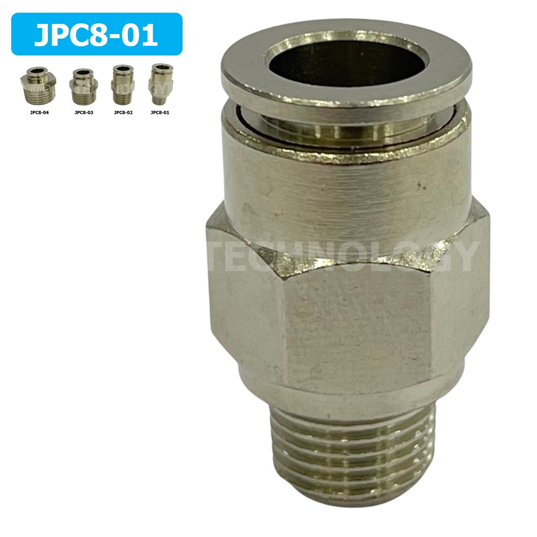 (1ชิ้น) JPC8-01 ข้อต่อลมสแตนเลสเกลียวนอก ข้อต่อลมเกลียวนอก ข้อต่อลม สแตนเลส STAINLESS Male Thread Straight Quick Connector Fitting