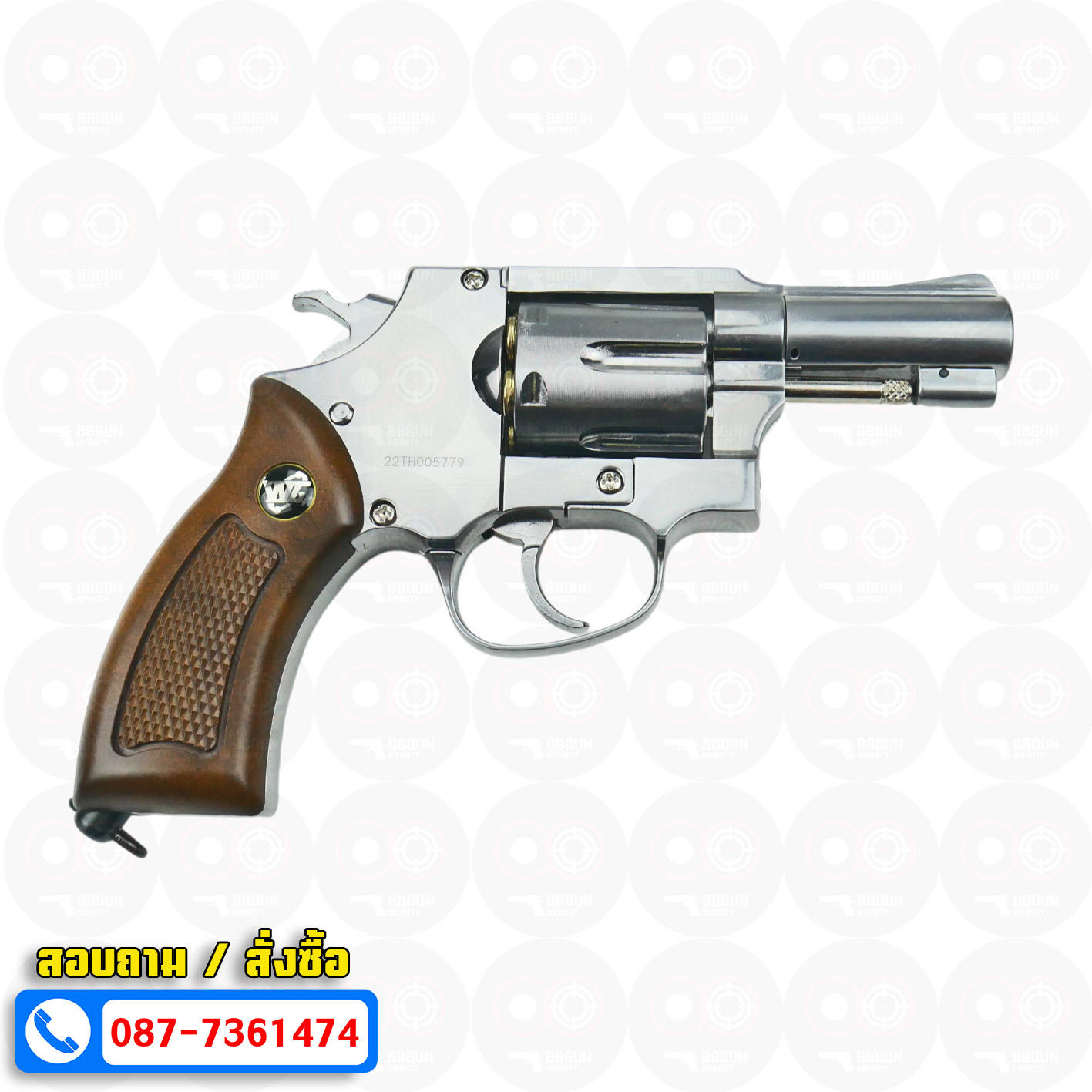 Win Gun 731 2.5" สีเงิน (ด้ามน้ำตาล) บีบีกัน ลูกโม่ 2.5 นิ้ว Co2 BB GUN