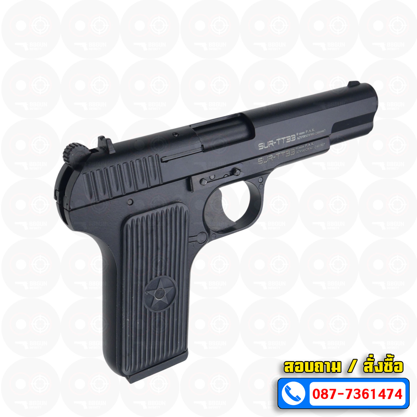 แบลงค์กัน SUR TT33 Tokarev Black โตกาเรฟ สีดำ 9mm P.A.K.(แถมกล่องใส่ปืน)