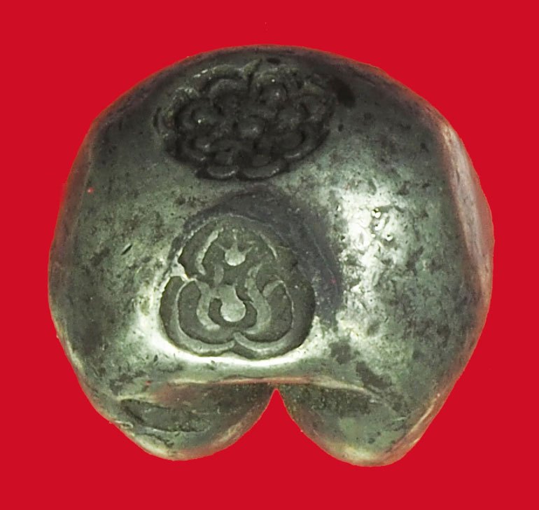 *38998 เงินพดด้วงสมัยอยุธยา ตราบัวยันต์ หนัก 1 บาท น้ำหนักประมาณ 14.75 กรัม 10.1