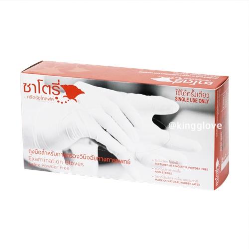 ถุงมือยางตรวจโรค ไม่มีแป้งกล่องสีน้ำตาล ขนาดS ขนาดM และขนาดL (บรรจุ100ชิ้น)