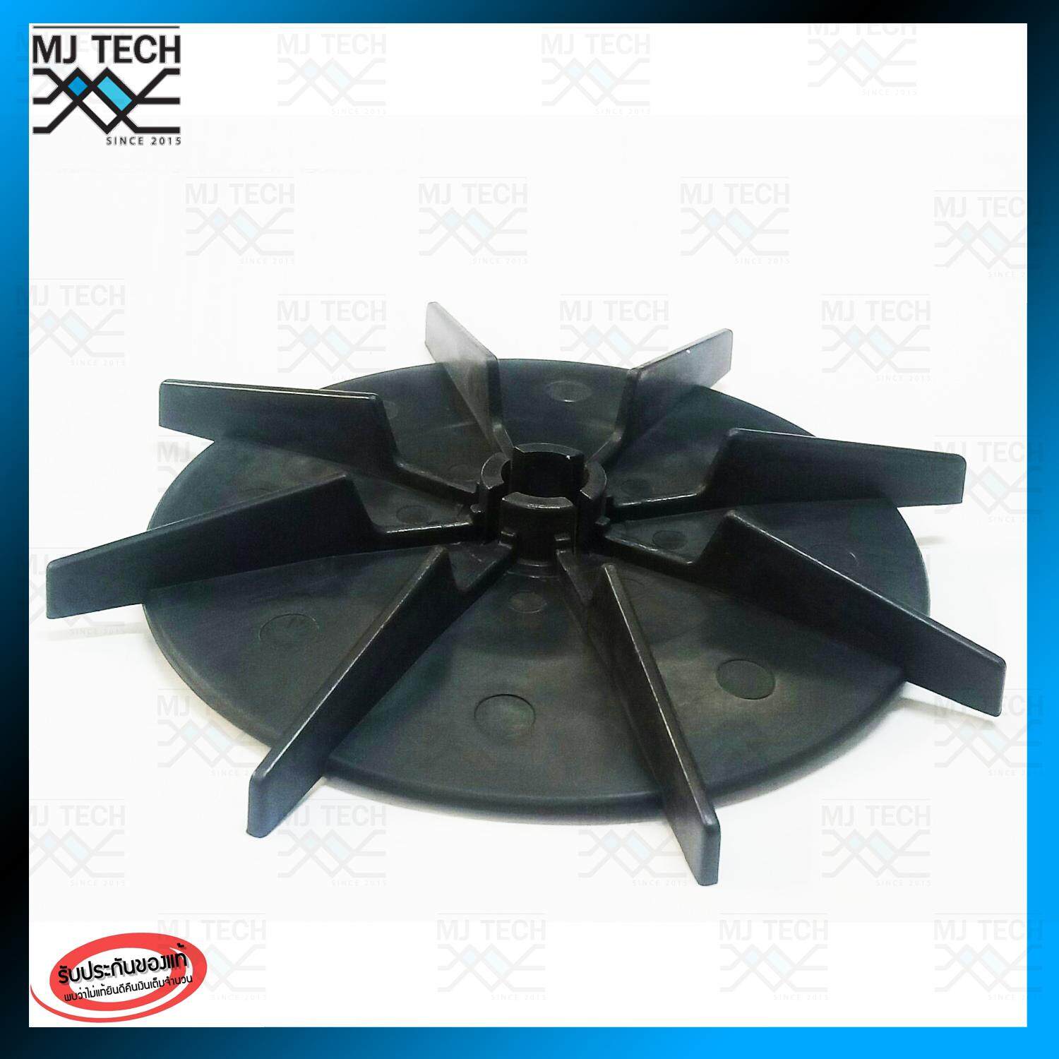 HITACHI #01 อะไหล่ปั๊มน้ำ ใบพัดท้ายมอเตอร์ - พลาสติก สำหรับรุ่น GX,GX2,GX3