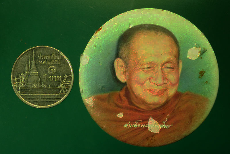 *29586 เข็มกลัดสมเด็จญาณสังวร วัดบวรนิเวศ กรุงเทพ (ยิ้มหนุ๊ก) 4