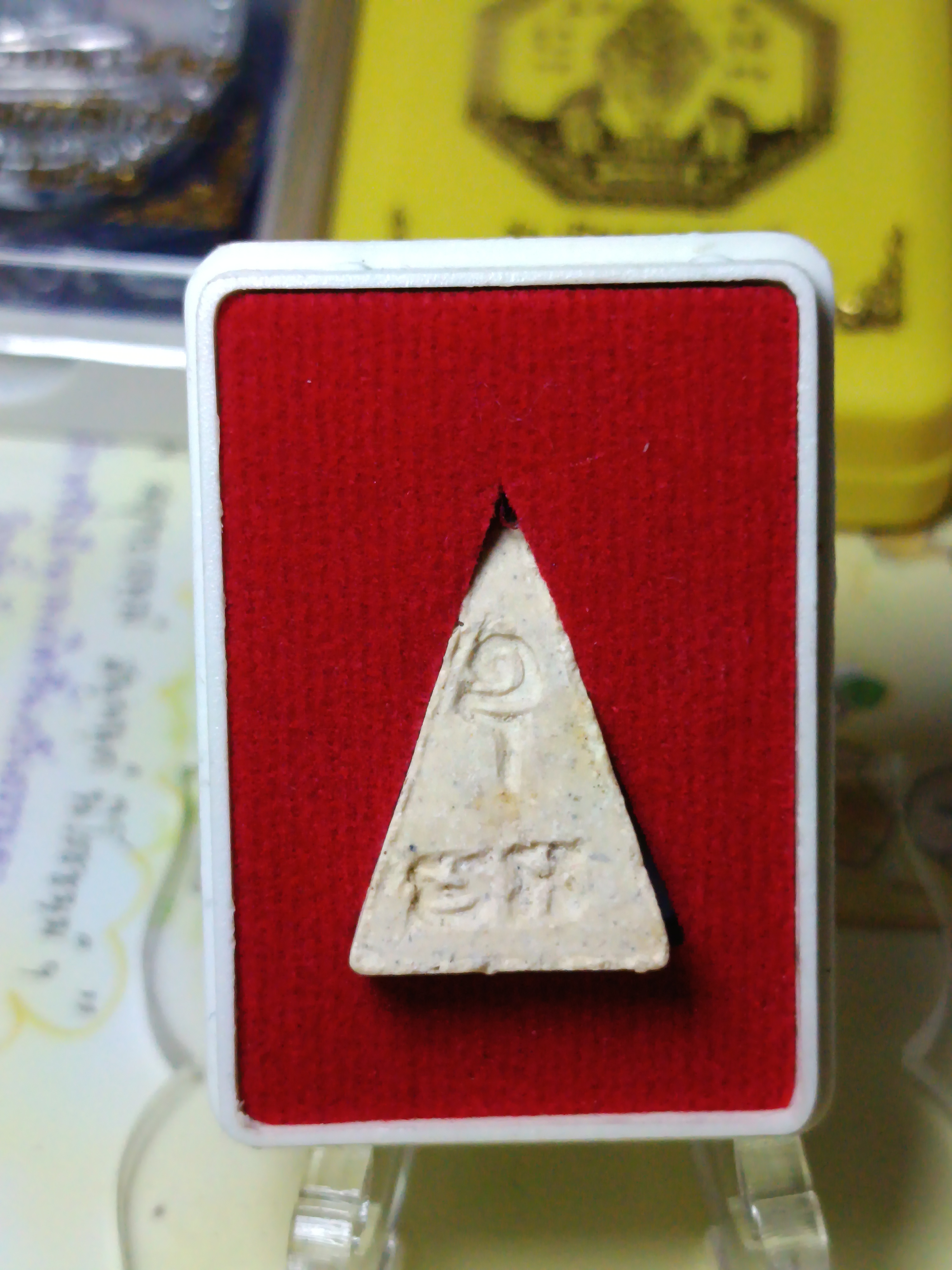 พระนางพญาผสมไม้ช่อฟ้าวัดระฆัง วัดเจ้าอาม พ.ศ.2535