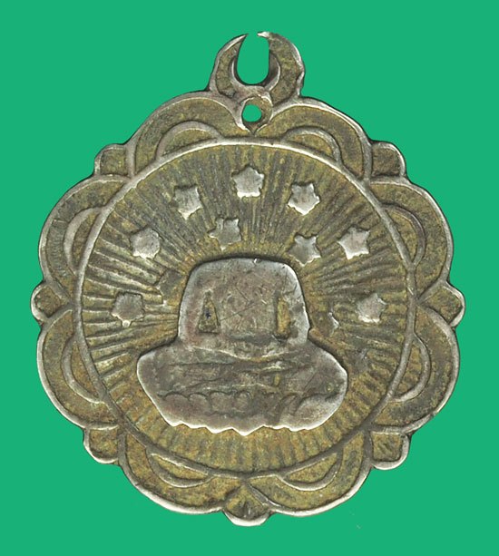 *38035 เหรียญลึกลับกินตับทั่วไทย พิมพ์พระพุทธ เก่ายุค ปี พ.ศ. 24XX จากรูปทางร้านสันนิฐานว่าเป็นพระจังหวัดปราจีนบุรี เก่า เนื้อเงิน 3