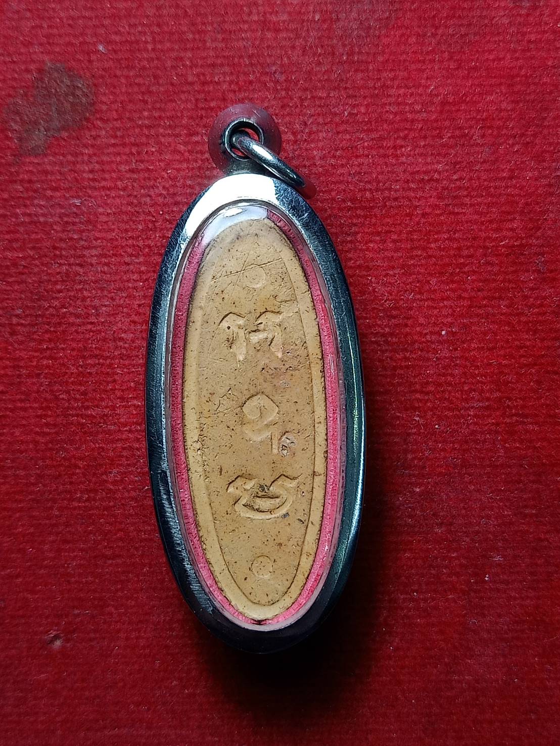 พระพุทธ 25 ศตวรรษ เนื้อดิน ปี 2500 กทม. (SKU-07897)