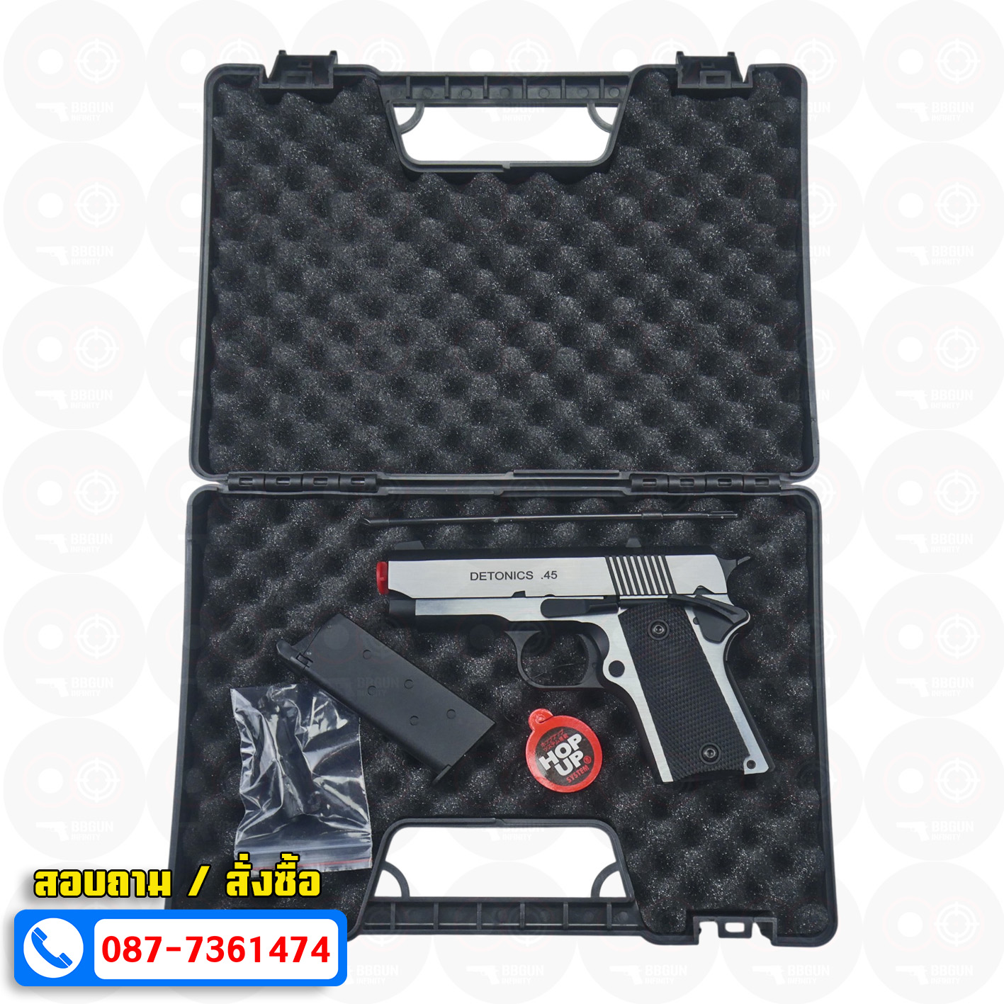 บีบีกันอัดแก๊ส Double Bell 797-1 (.45 Stainless) DETONICS .45 TWO - TONE BBGUN