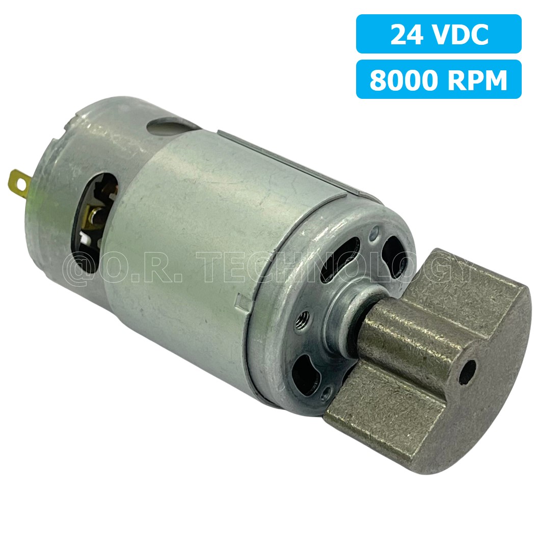 (1ชิ้น) JB205 มอเตอร์สั่น มอเตอร์ 775 24VDC 8000RPM Vibration motor sector shape high speed strong vibration motor