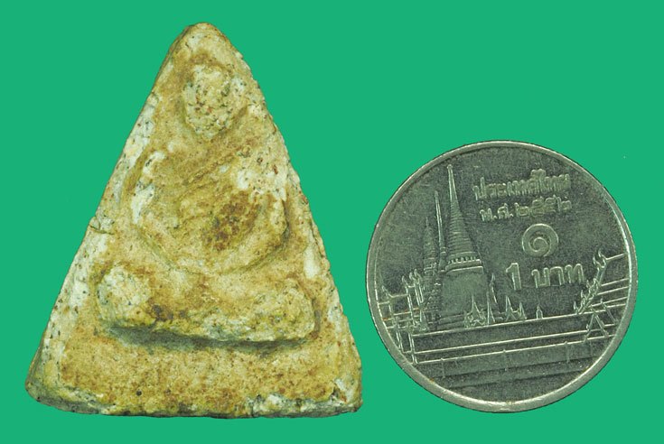 ขายแล้ว*37941 พระผงรูปเหมือน หลวงปู่ชา วัดหนองป่าพง อุบลราชธานี 93