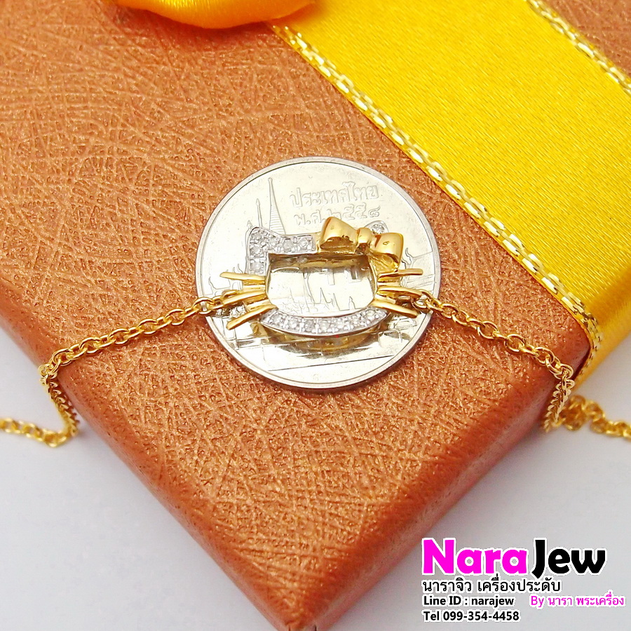 สร้อยข้อมือเพชร น้องแมวเหมียว ประดับเพชรแท้ 10 ตัง