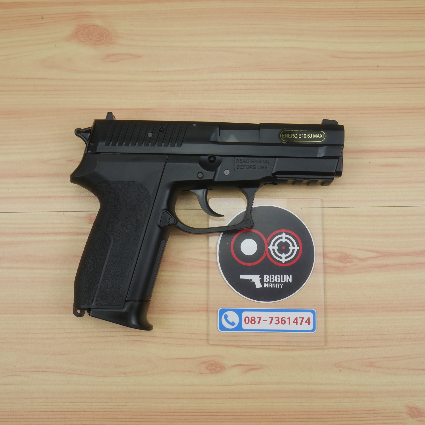 ปืนอัดลมสปริงชักยิงไต้หวัน KWC 2022