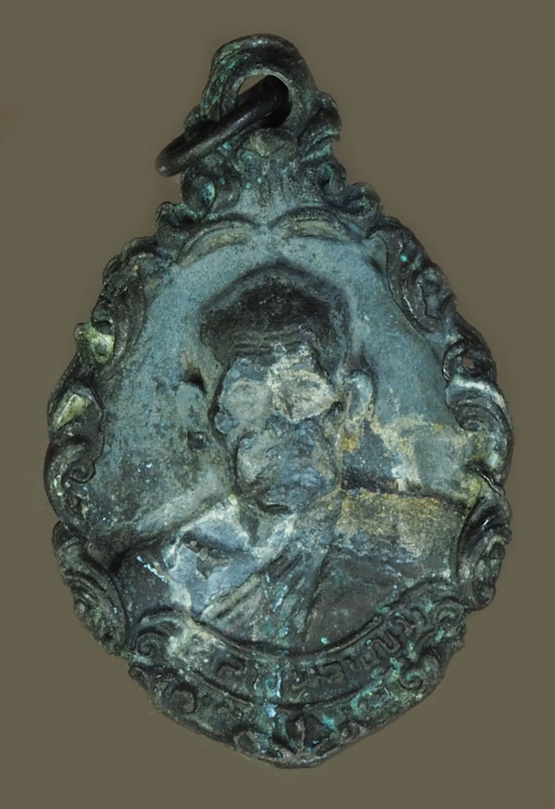 *40243 เหรียญหล่อหลวงพ่อบุญมี วัดเขาสมอคอน ลพบุรี เนื้อชินตะกั่ว 69