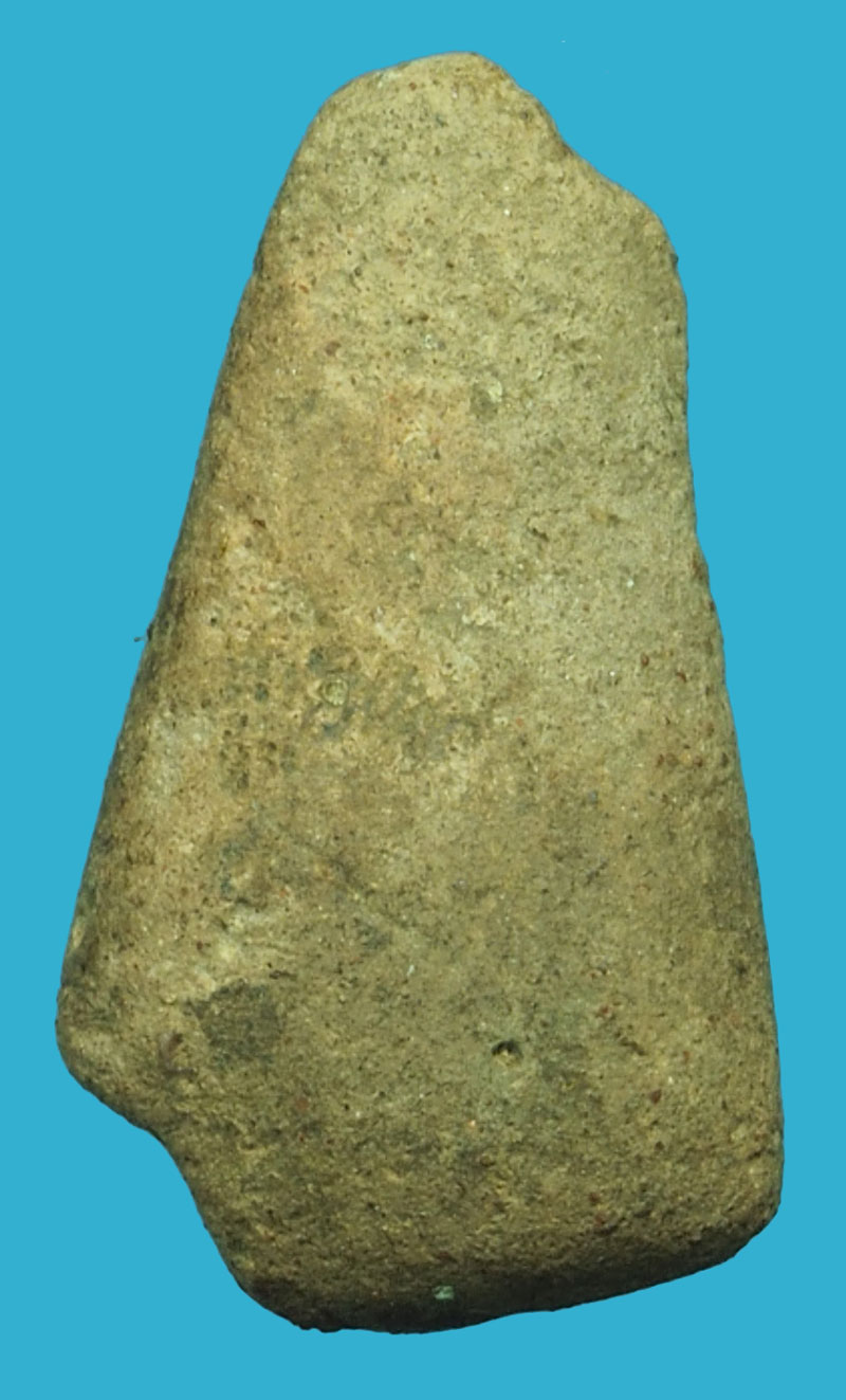 *37129 พระพิมพ์นางพญา กรุสุโขทัย เนื้อดิน เก่า 13