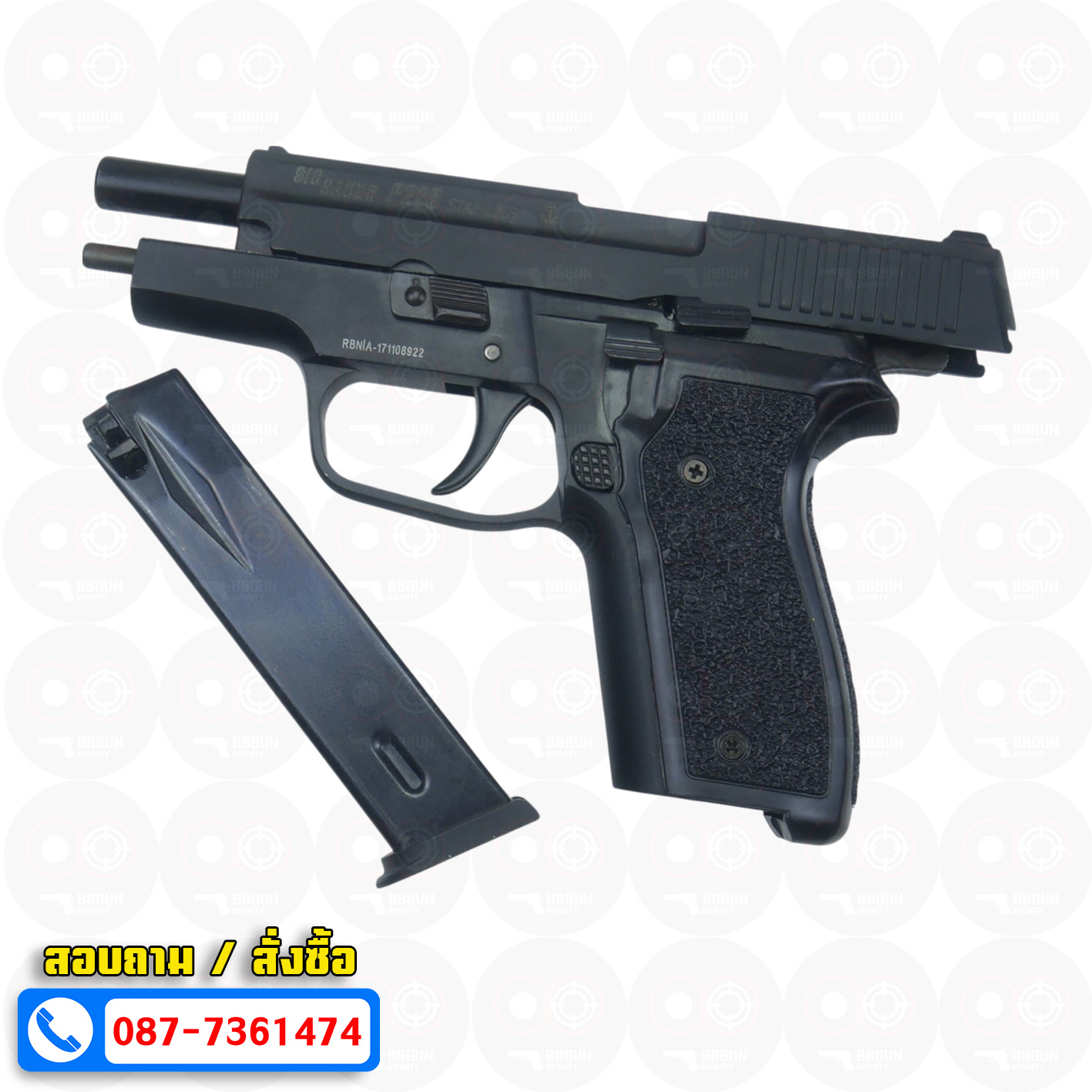 แบลงค์กัน Retay Baron Sig Sauer P228 สีดำ Blank Gun