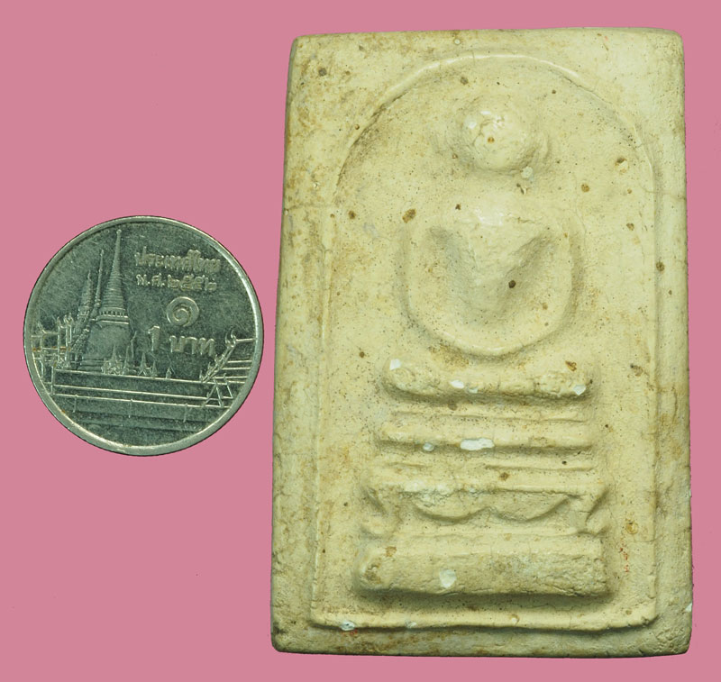 ขายแล้ว*37879 พระสมเด็จไกรเซอร์ หลวงปุ่นาค วัดระฆัง กรุงเทพ ไม่มีตะกรุด 9