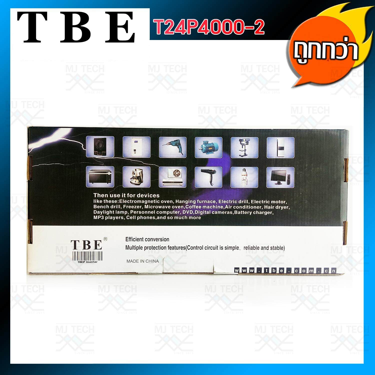 TBE Power Inverter Pure Sine Wave 24V 4000W เครื่องแปลงไฟ ไฟแบตเป็นไฟบ้าน รุ่น T24P4000-2